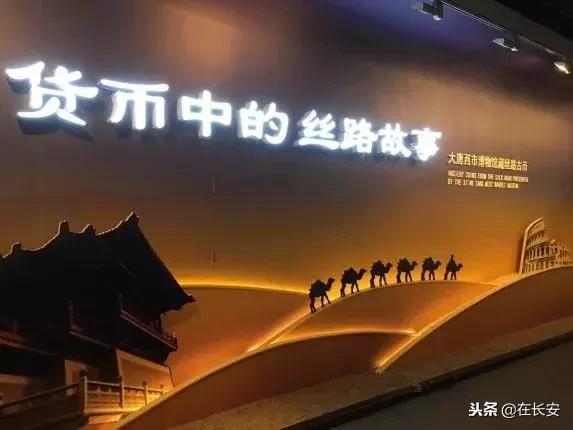 西安周边亲子游玩好去处推荐,西安儿童游乐去处推荐