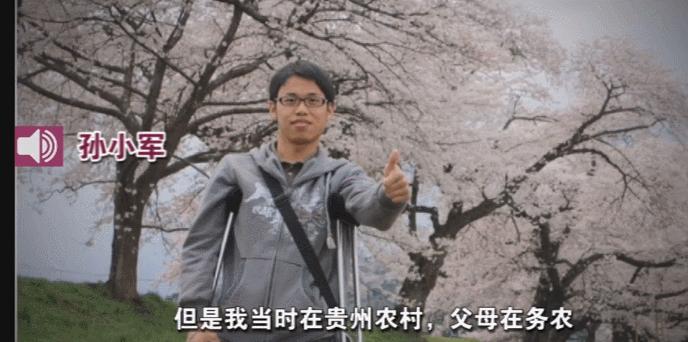 好好学习的意义纪录片,孩子好好学习的目的和意义