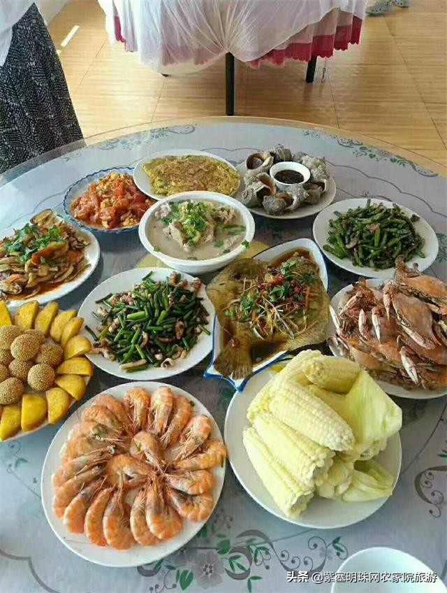 东戴河沿海渔家院蒸汽海鲜,辽宁东戴河渔家小院