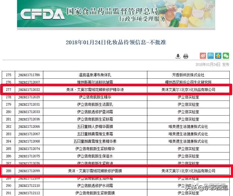 记不住她变化莫测的脸有什么关系？三层楼超豪华别墅过目难忘