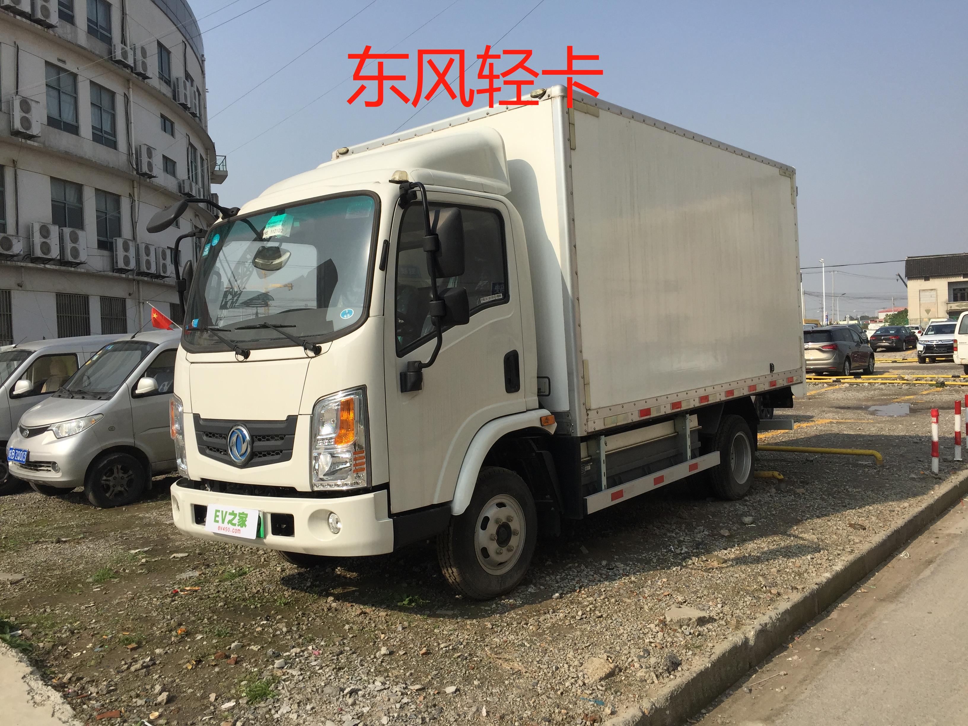 新能源纯电动物流车怎么租,新能源物流车纯租业务