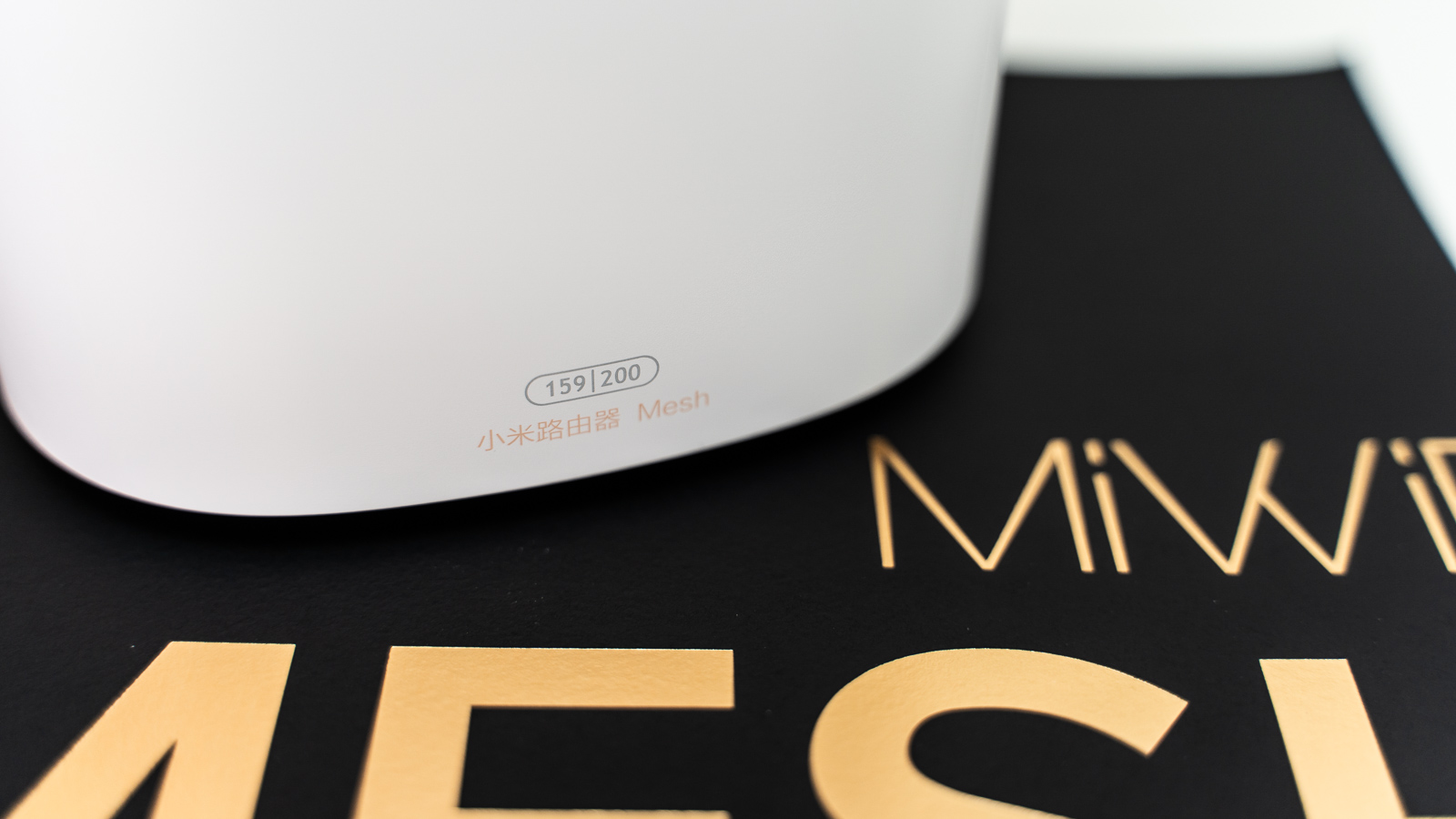 哪一年的小米路由器开始mesh,小米路由器能与tplinkmesh组网