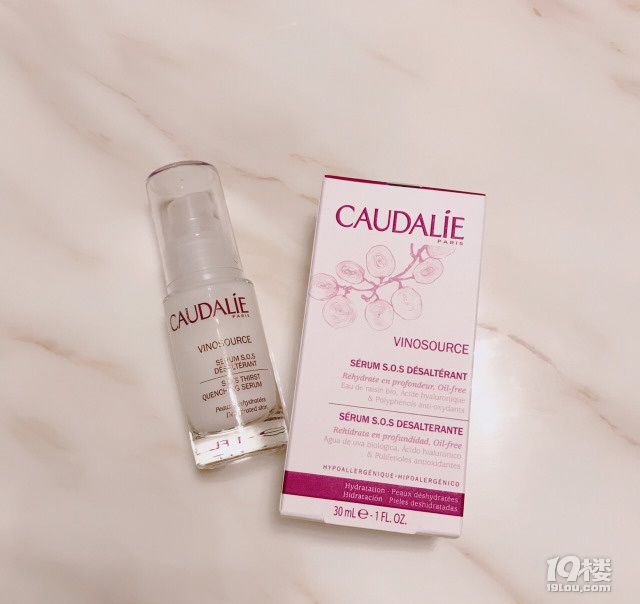 修复皮肤护肤精华推荐,精华有哪一款可以抗老美白的效果