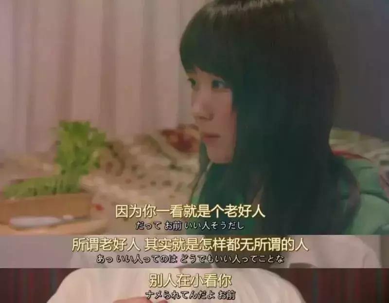 成年人社交永远不要巴结别人,成年人的社交只讲究利益