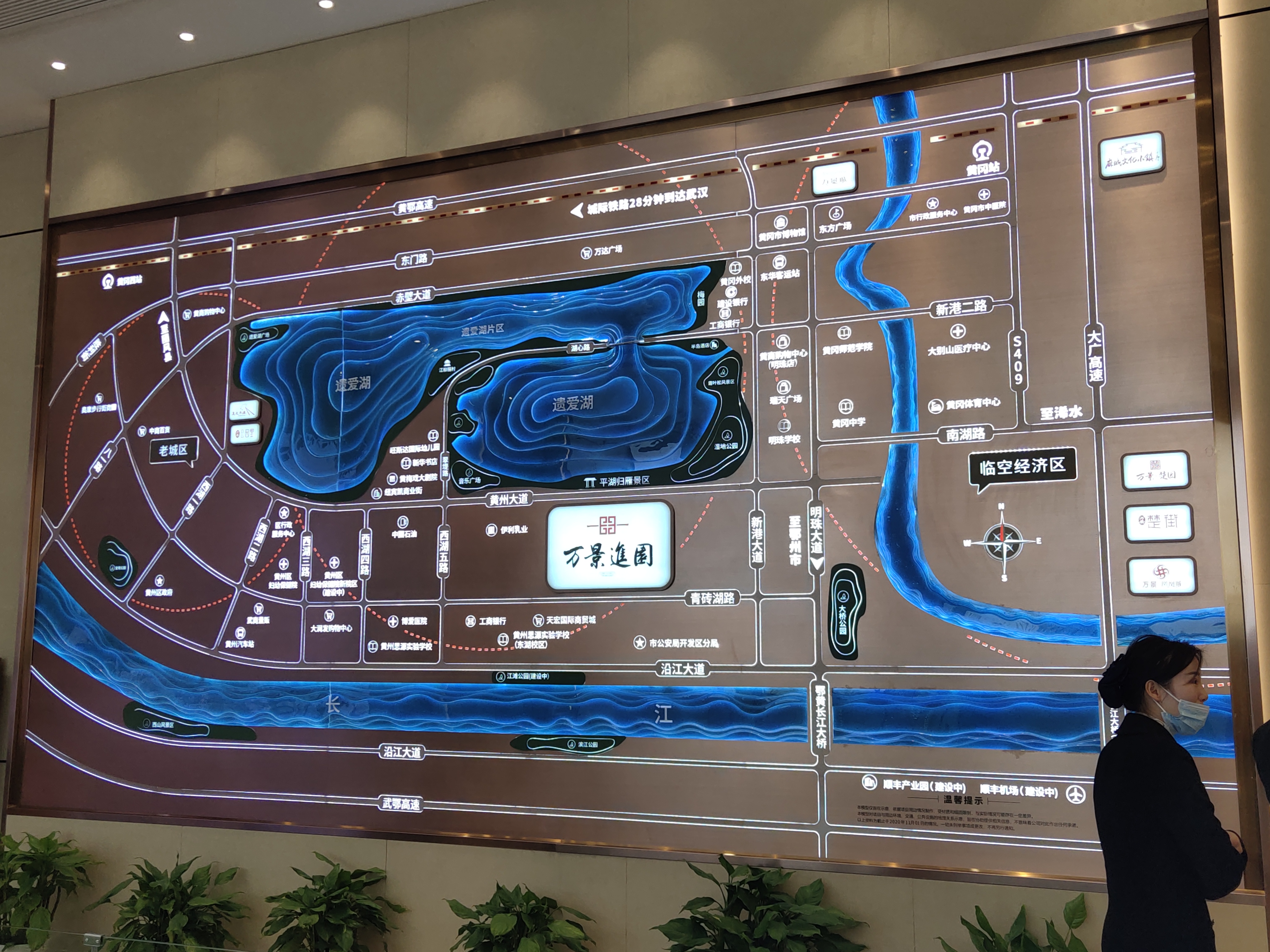 黄冈万景进园周边有什么配套吗,黄冈万景进园近期动态