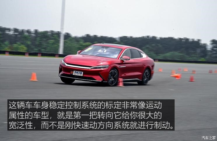 比亚迪汉evvs特斯拉model3,真正的大哥气场
