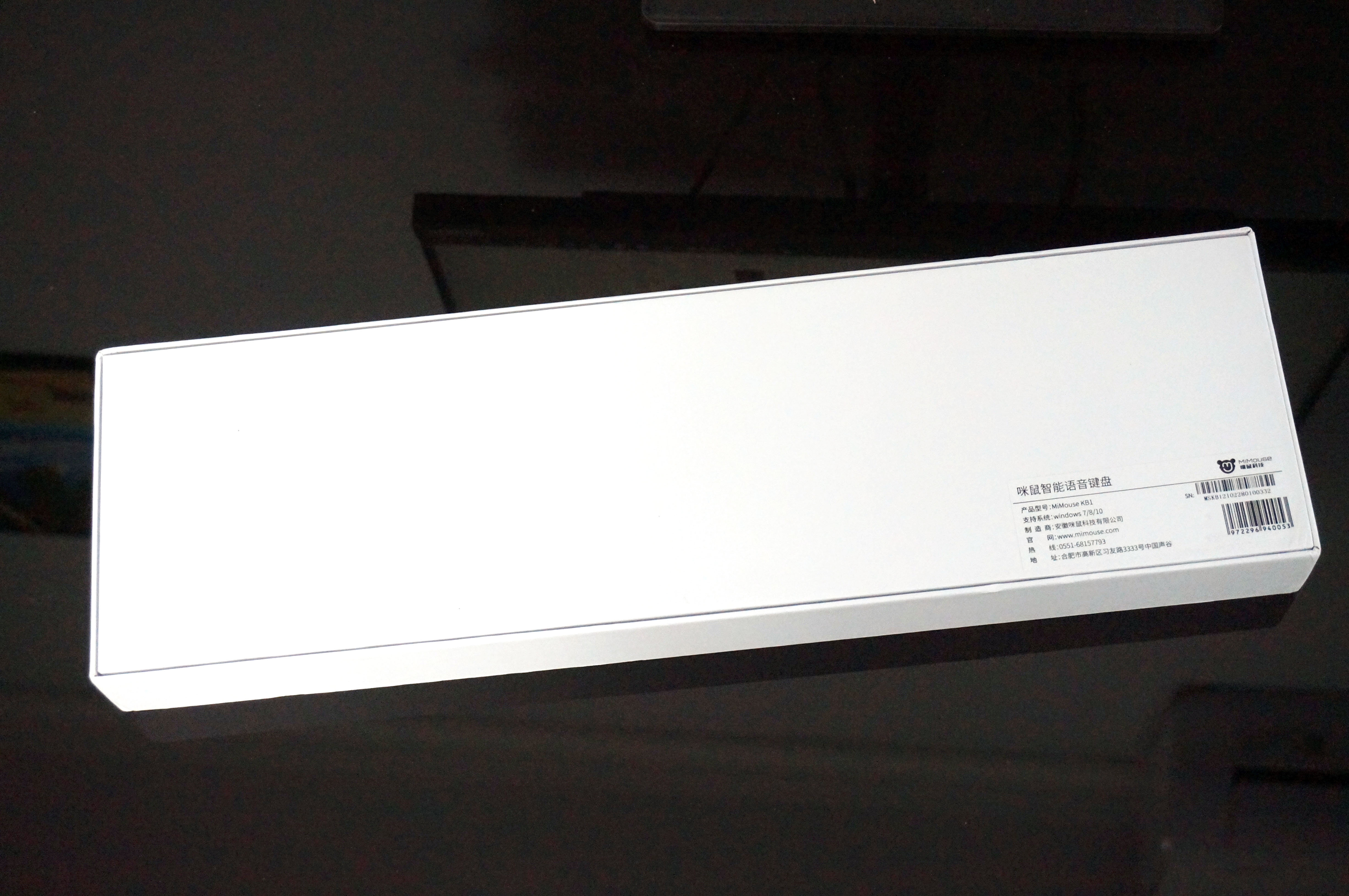 咪鼠智能语音键盘kb1体验,咪鼠智能语音键盘