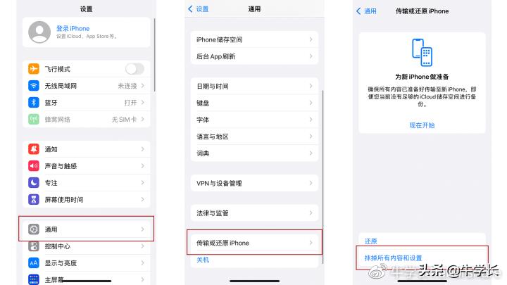 iphone13鏃犳硶鎵撳紑瑙嗛,鑻规灉13鏃犳硶浣跨敤iwatch瑙i攣