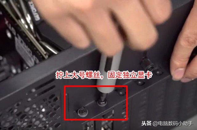 rog全家桶装机实录组装电脑,自己组装台式电脑最简单配置方法