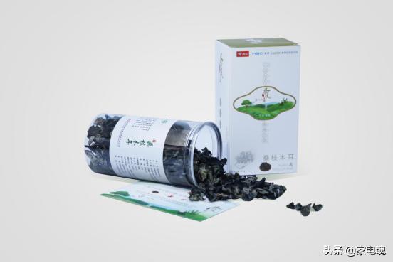 美博空调新品发布会,mbo美博空调