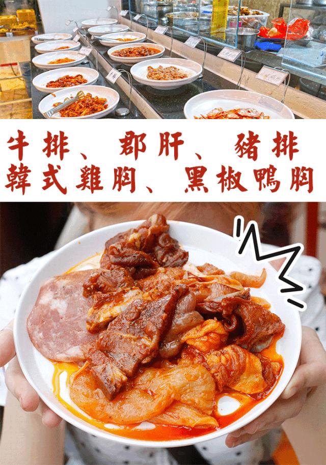 南充市自助餐推荐海鲜烤肉,南充性价比最高的自助烤肉