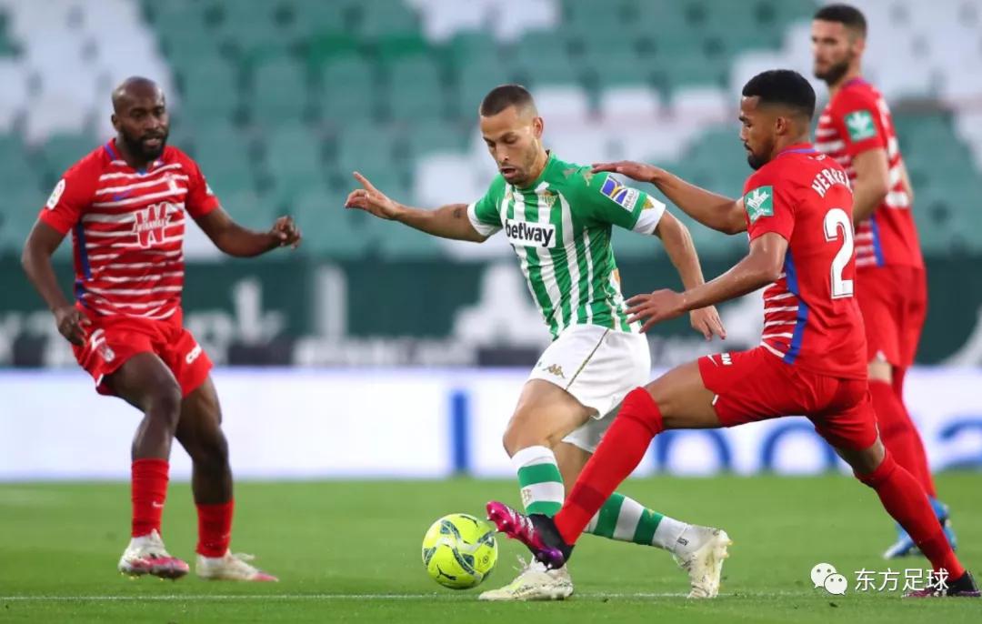 西甲格拉纳达vs比利亚尔,西甲格拉纳达vs赫塔菲比赛分析