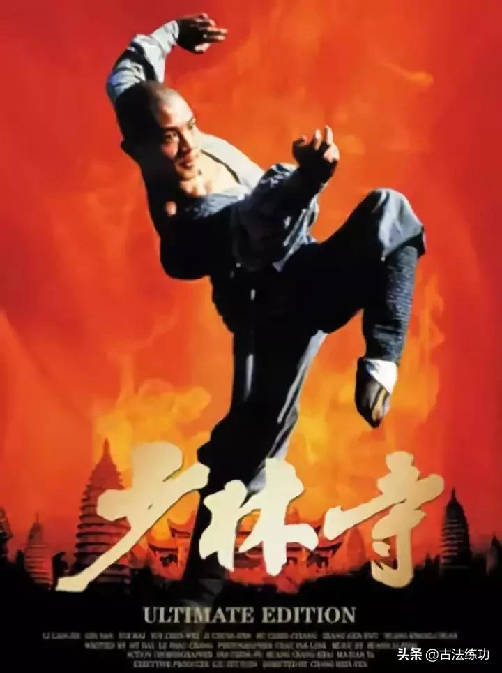 少林武僧日常生活视频,少林武僧日常功夫训练