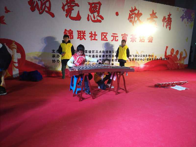 和兴镇弘扬孝道文化文艺汇演,颂党恩铸军魂文艺汇演