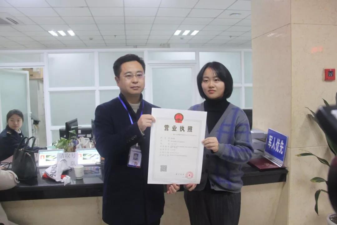 淘宝上办理个人营业执照靠谱吗,淘宝开网店需要营业执照吗