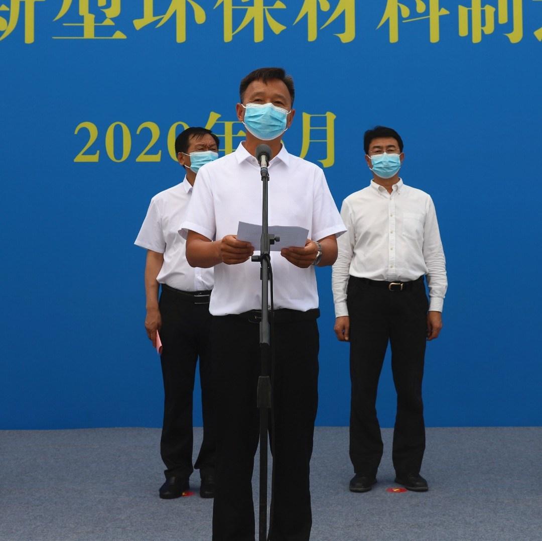 邯郸丛台区实施106个超亿元项目,河北邯郸复兴区11个重点项目签约