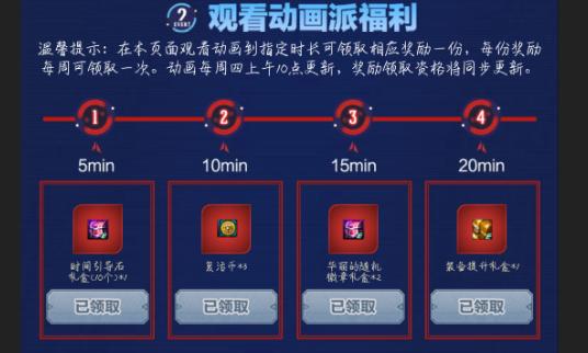 dnf助手签到时装,dnf助手签到的东西发到哪里去了