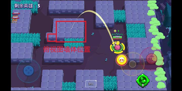 荒野乱斗佩佩普攻特效优化,荒野乱斗佩佩准度