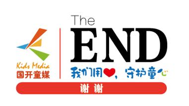 乐高带给孩子无限乐趣,乐高可以锻炼孩子的思维和耐力