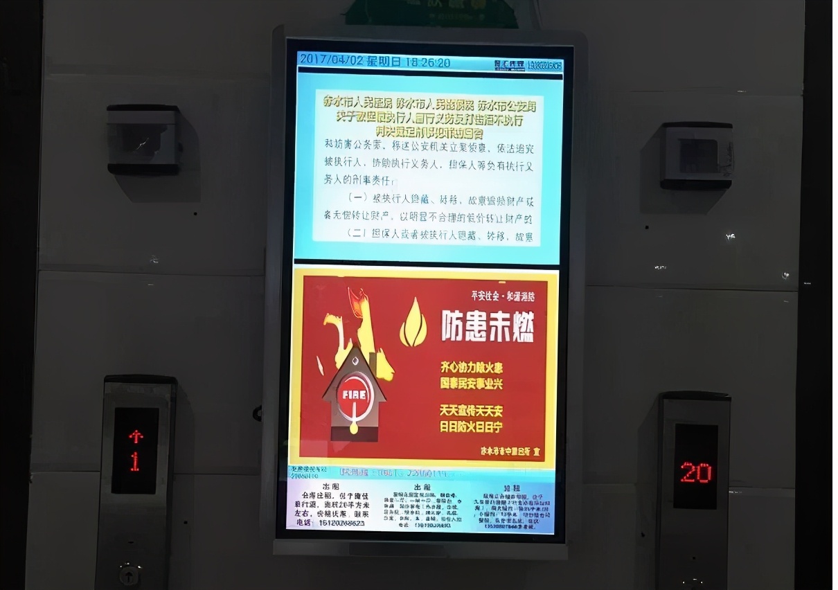 赤水法院官网,赤水法院最近发展