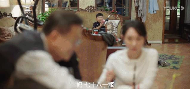 郭京飞余欢水,郭京飞和余欢水的区别