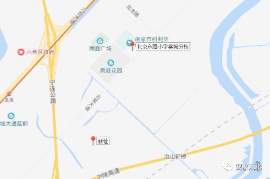 金陵中学江北分校东校区9月启用,金陵中学江北分校与浦厂中学