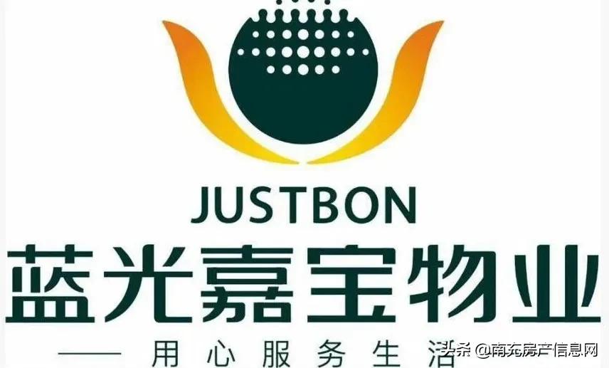 四川蓝光地产退市欠的钱怎么办,蓝光发展被清仓了怎么办