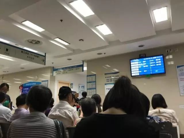 上海最顶级的私立医院,上海最高逼格医院