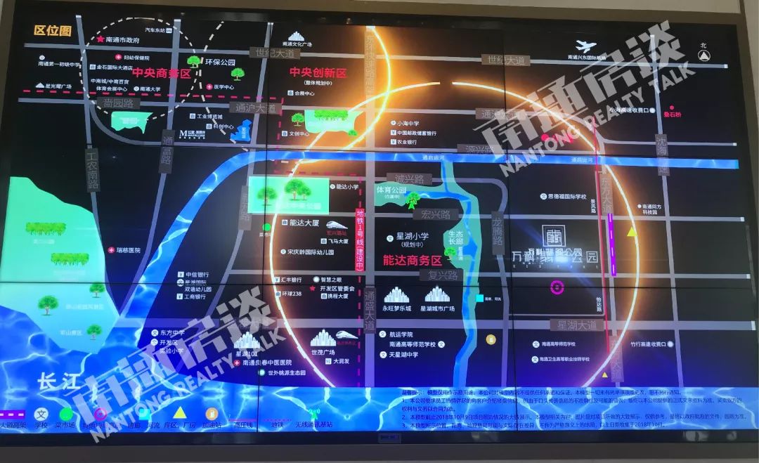 万科翡翠公园99万起首付30万起,万科翡翠公园2期最新售价