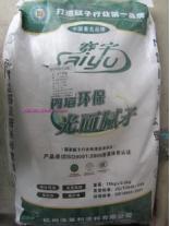 装修过程中如何避免室内空气污染,装修为什么会对室内空气造成污染