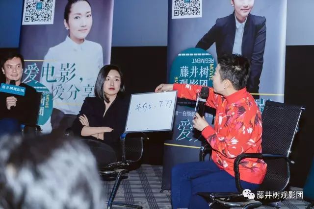 藤井树哪个电影最好看,藤井树观影团公司在哪里