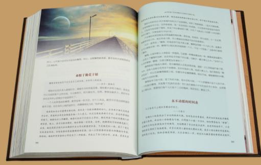 经常打骂孩子怎么补救孩子的性格,为什么总是忍不住打骂孩子