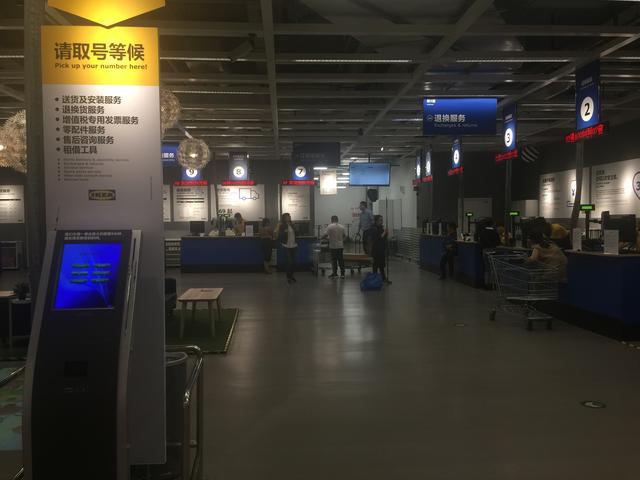 独家探访济南宜家商场，规模太大，快步走也得1个小时逛完！