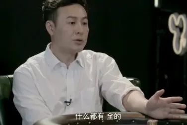 买二手衣服回家补、一张椅子用18年，这8位明星，有钱也没乱花