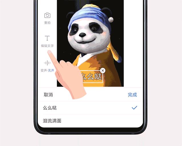 华为mate40手写输入法设置方法,华为手机自带的输入法是搜狗吗