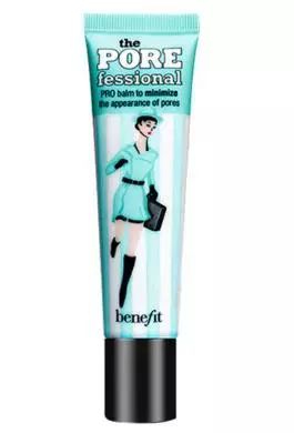 隔离推荐油性皮肤30元内,隔离霜推荐油皮痘肌夏天