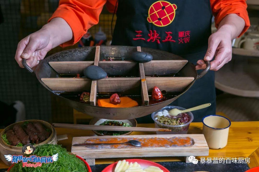 量大！价低！5折！还让不让我去别的地方吃火锅了......