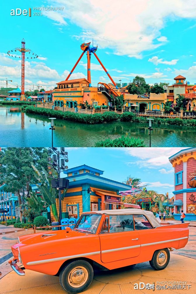 佛山顺德华侨城欢乐海岸游玩指南,顺德华侨城欢乐海岸hellokitty