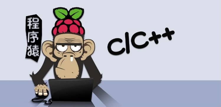 小白学c语言好还是学c+比较好,初学者学c+语言需要什么软件