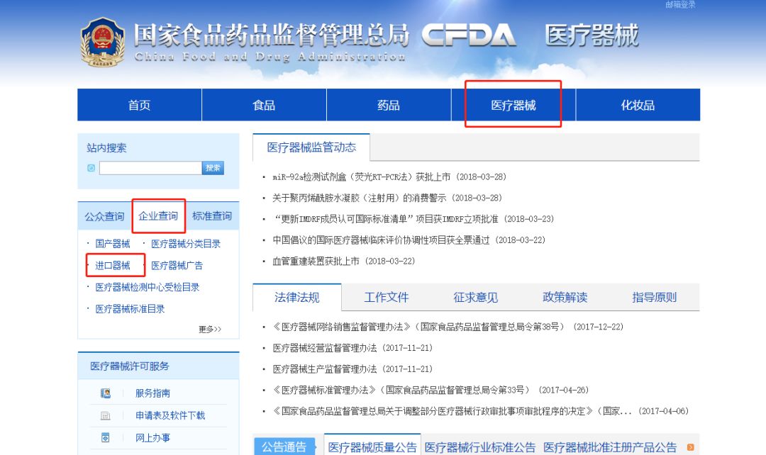美瞳角膜损伤,美瞳选的不对会导致角膜受损吗