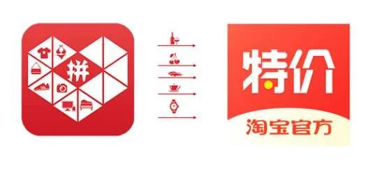 阿里巴巴和淘宝特价版有什么区别,淘宝特价版和阿里巴巴有什么区别