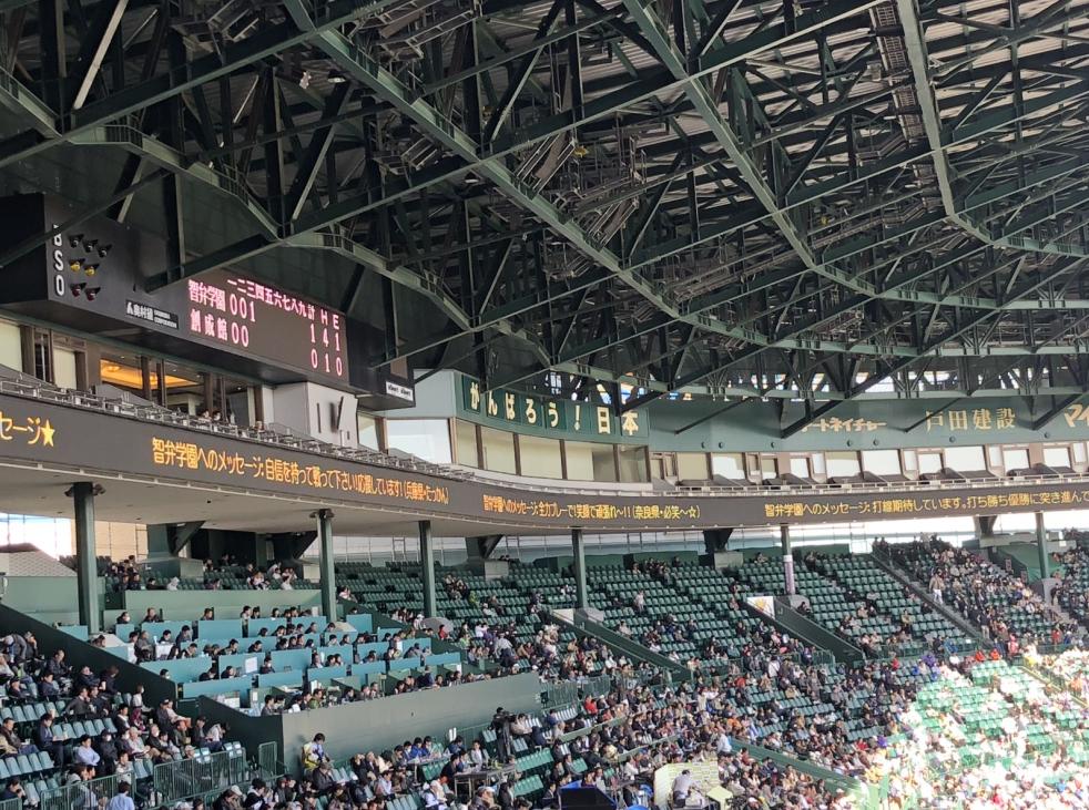 平成末的甲子园,平成时代最后的甲子园