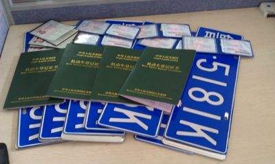 汽车上牌流程详细步骤,汽车上牌流程及细节