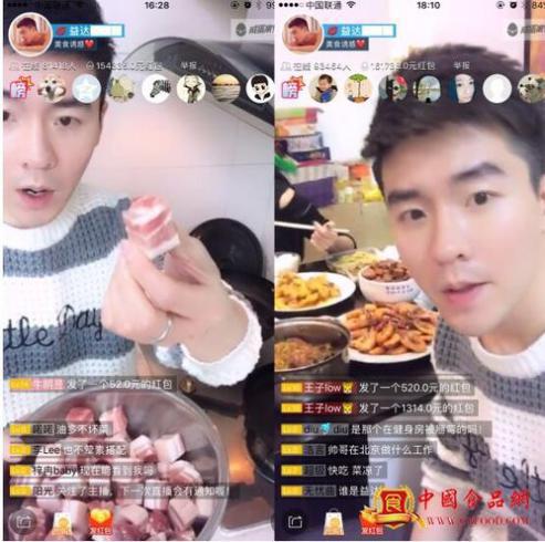 互联网企业如何开拓市场,互联网时代企业如何破局