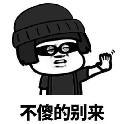 真材实料满满的胶原蛋白,让每一口都充满满满的胶原蛋白