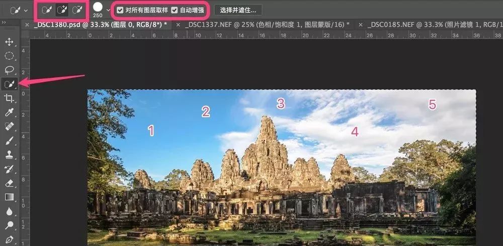 ps如何快速抠出人物,ps如何快速填充颜色