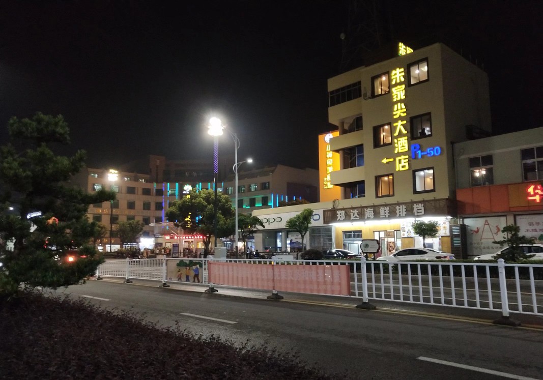 舟山旅游攻略,舟山朱家尖旅游攻略三天两晚住宿