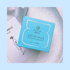 御泥坊补水面膜直播间,御泥坊的氨基酸泥浆精华面膜