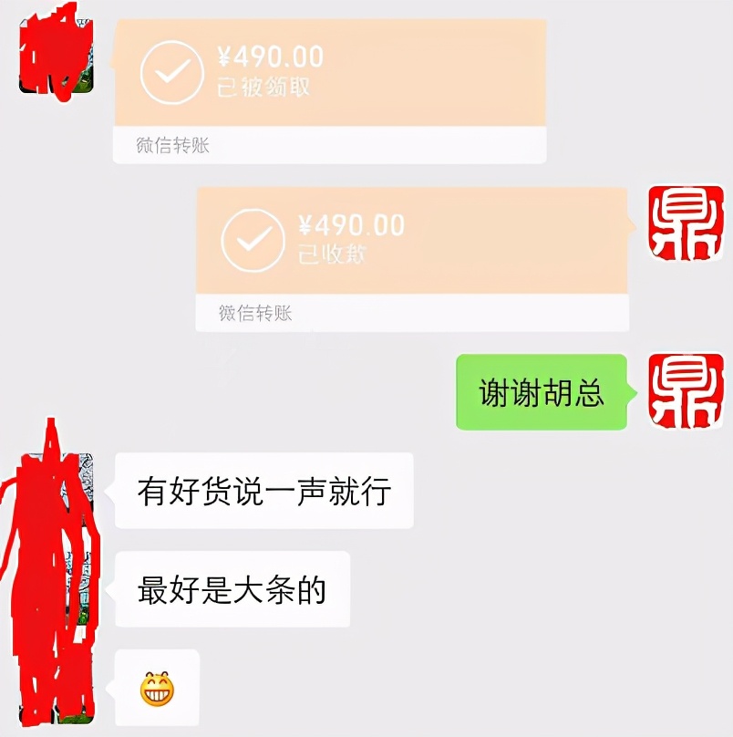 一个小伙钓鱼一年赚几十万,500块钱本钱钓鱼一个月能赚多少钱