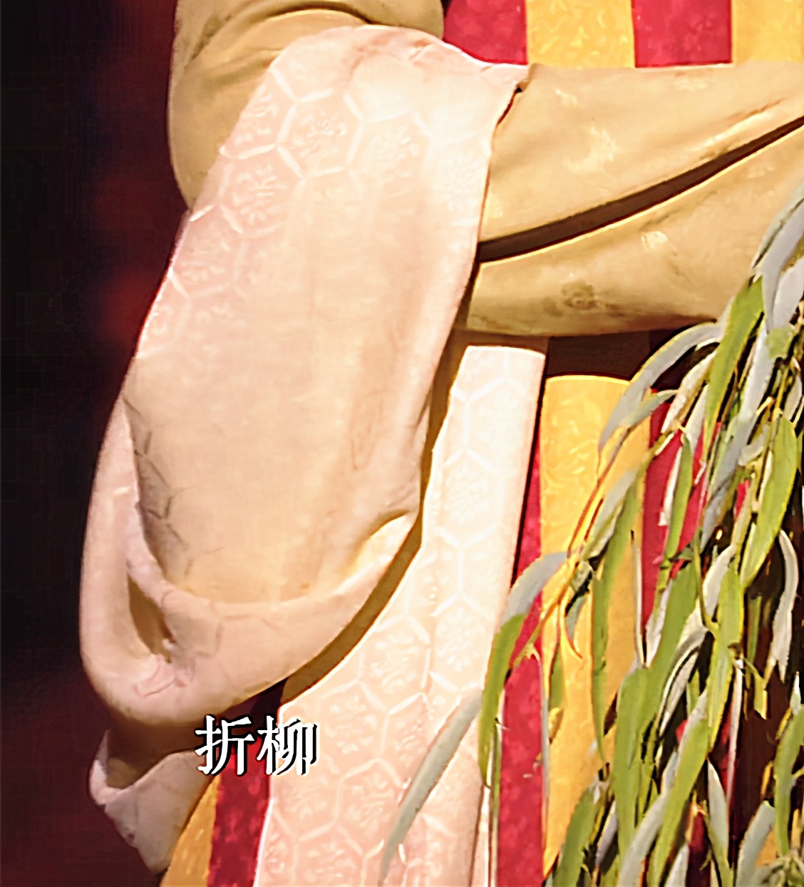 杨紫国家宝藏文成公主,杨紫央视文成公主造型